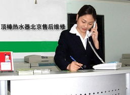 朝陽區(qū)專業(yè)商機分類與信息咨詢服務