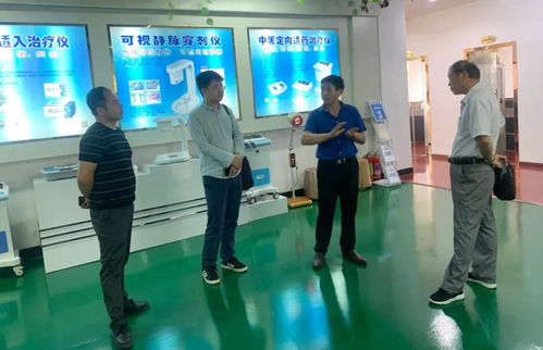 金軒集團為晉瑞醫(yī)療器械提供高端科技與信息咨詢服務